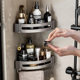 Gun gray bathroom storage rack bathroom space aluminum toilet shower wall-mounted triangle corner storage punch-free