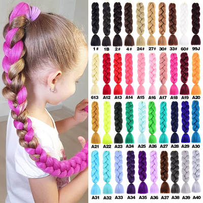 Solid Color Big braid European American African Wig jumbo braid hair Monochrome Chemical Fiber braid High Temperature Silk Dirty braid