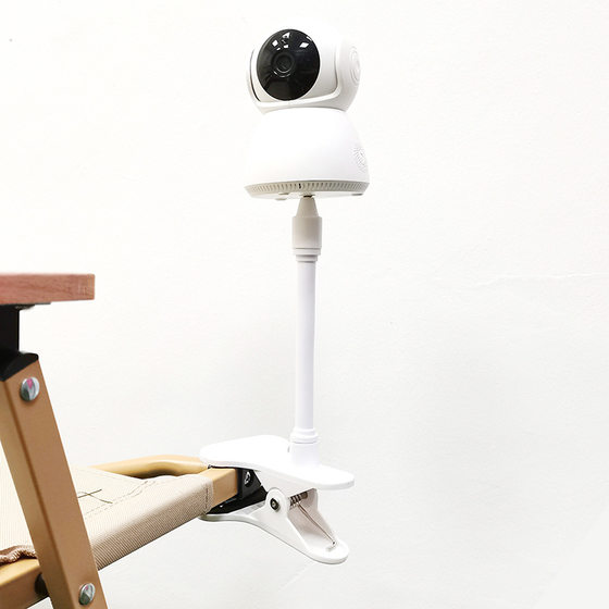 New Punch-free Monitoring Camera Bracket Cabinet Ceiling with Light Slit Clip Table Crib Monitoring Bracket