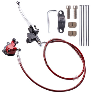 Mini motorcycle off-road ATV ATV 47/49CC rear hydraulic brake disc brake caliper upper and lower pump assembly Red