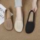 Summer Mesh Breathable Soft Sole Old Beijing Cloth Shoes Cut Out Flats Bottom Middle-aged and Elderly Mother's Shoes Hole Shoes