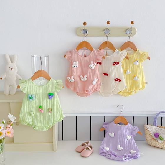 [No Return, No Change] Baby Super Cute Bag Fart Clothes 0-2 Years Old Summer Baby Girl Doll One-Year-Old Dress