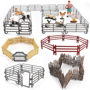 Cross-border simulation farm ranch fence decoration model static small fence fence plastic toy set