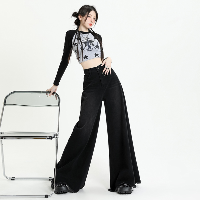 Street Style Washed Retro Subculture Black Grey Wide Leg Denim Women's Sweeping Pants Elephant Leg Large Leg Foot Burr Edge