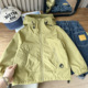 other product image