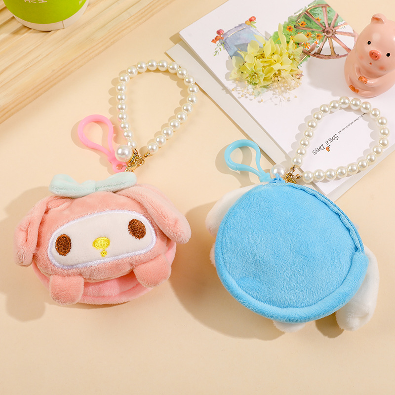 Cute round creative plush coin purse bag ornaments ID card bag Pearl lanyard Women's Small wallet coin bag