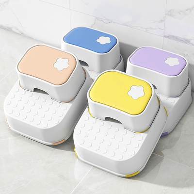 Children's footstool boys and girls baby hand washing step kindergarten plastic stool brushing face washing non-slip footstool