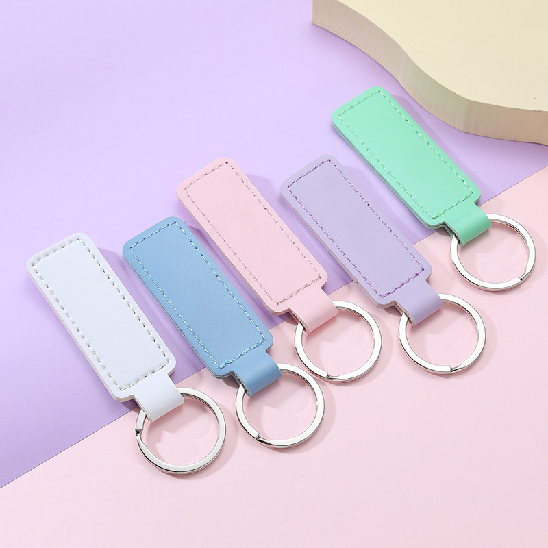 Creative PU leather key chain simple business small gift metal pendant car key chain logo accessories