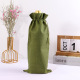 Army green; multicolor; imitation hemp