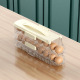 [Single Row 2 layers] Cream White