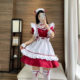 Miracle warm travel around the world red wine sweetheart Maid costume lolita cute maid costume cosplay hand game