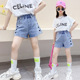 other product image