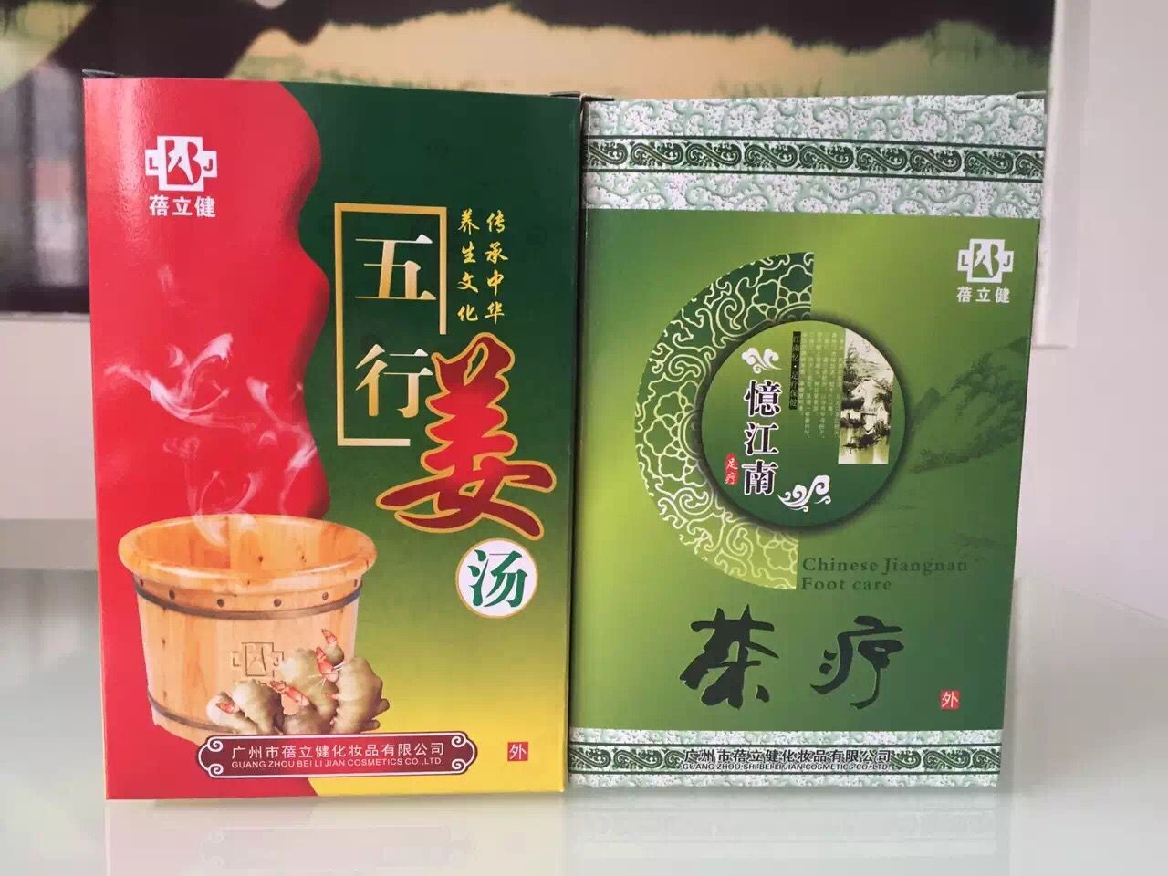 Factory Direct Supply white cardboard color box printing corrugated window gift electronic product packaging box large quantity Congyou