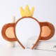 Dark coffee monkey + yellow crown