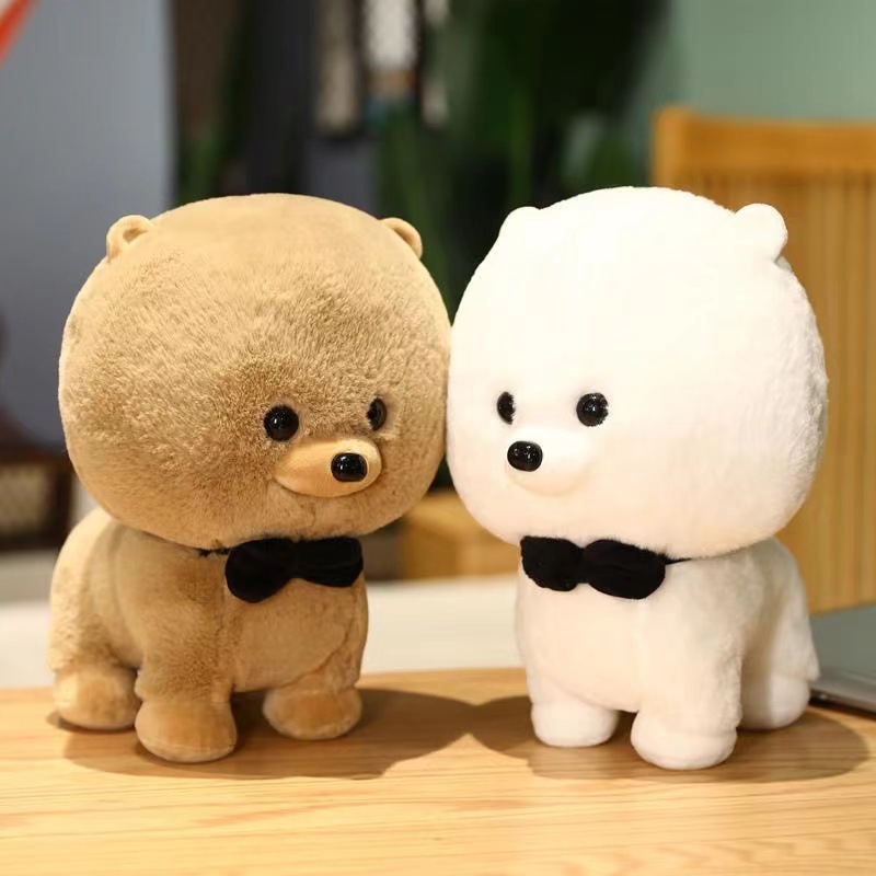8 Inch Doll Machine Doll Wedding Wedding Plush Toy Cute Small Pendant Doll Wedding Throw Doll