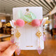 other product image