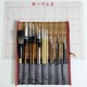 15-piece Chinese painting set + Pen + water writing cloth
