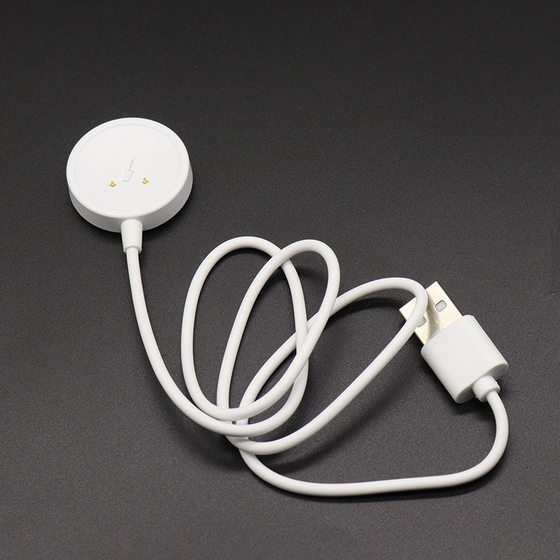 Applicable to Huaqiang North Smart Watch DW89/98 Magnetic Charging Line DS8 Cellular Edition S9 Ultra2 Charger