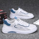 2022 New Small White Sneakers Summer Breathable Mesh Hollow Mesh Mesh Sports Casual Wear-resistant Shoes Men's Trendy Shoes