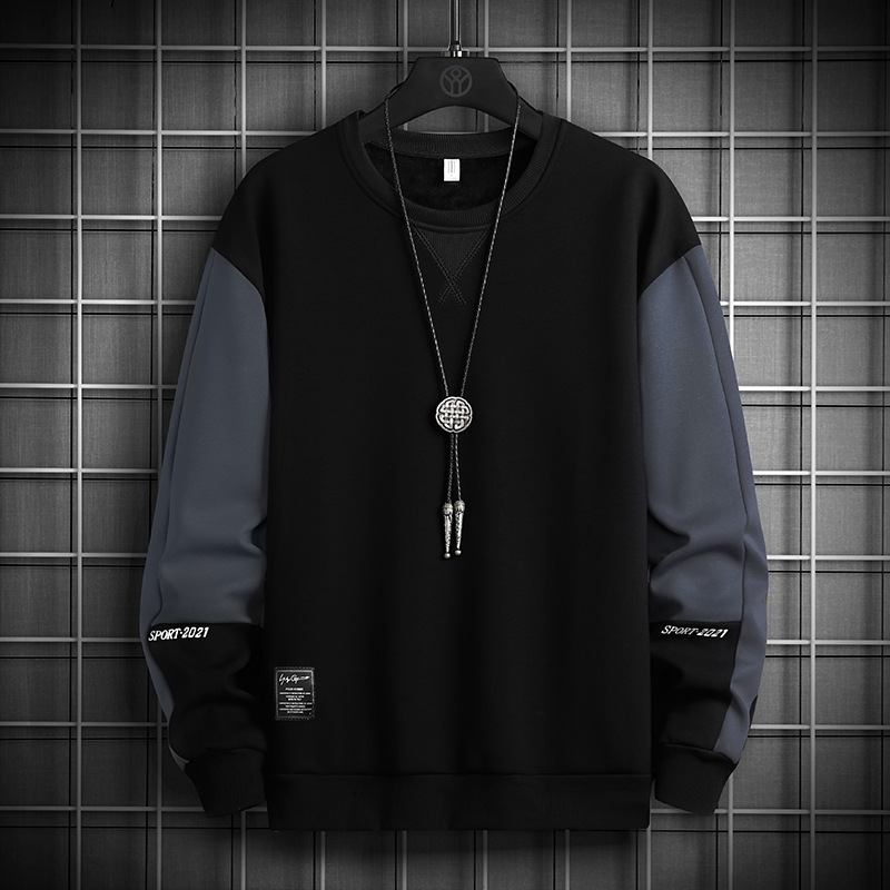 Sweater Men's 2023 Spring New Men's Base Shirt Crew Neck Sweater New Korean Style Loose Long Sleeve T-shirt Men's