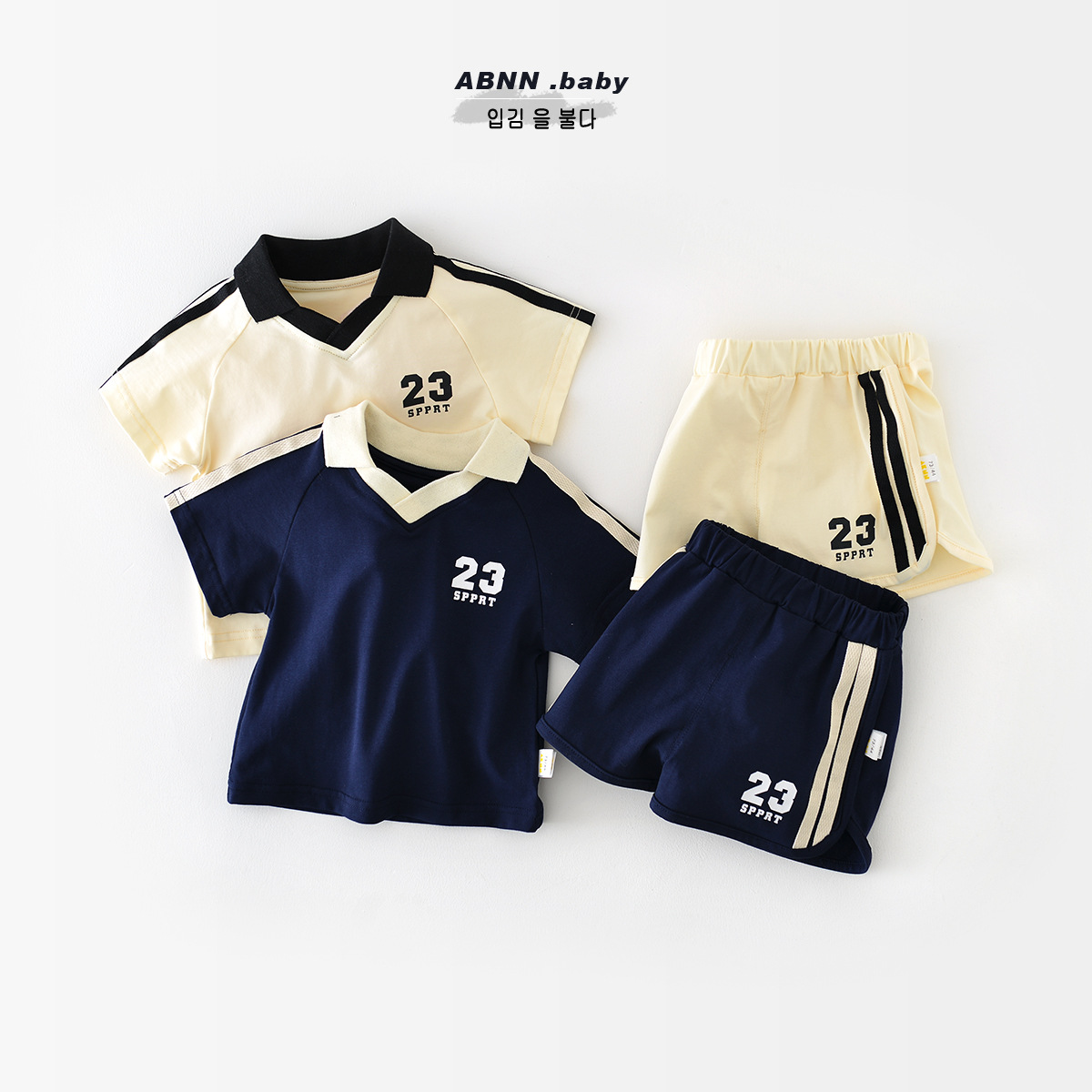 Children's short-sleeved sports suit baby Summer College T-shirt little boy's cotton thin ball suit baby two-piece suit
