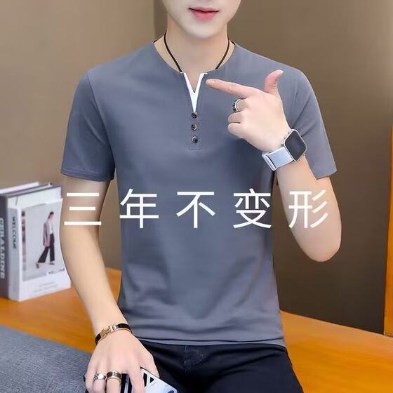 Trendy V-neck Men's Artistic Simple Fashion Trendy Brand Solid Color Short-sleeved T-shirt Youth Popular Summer City Style Standard