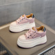 other product image