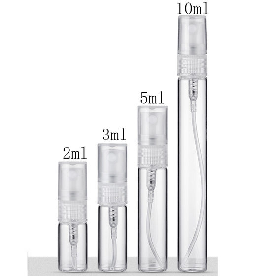 2ML3ML5ML10ML perfume bottle glass spray bottle perfume bottle empty bottle portable sample bottle