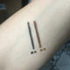 Cross Border Southeast Asia MKNK Automatic Waterproof Inner Eyeliner Gel Pen Eyeliner Pen Waterproof Eye Shadow Pen Eyeliner Eyebrow Pen