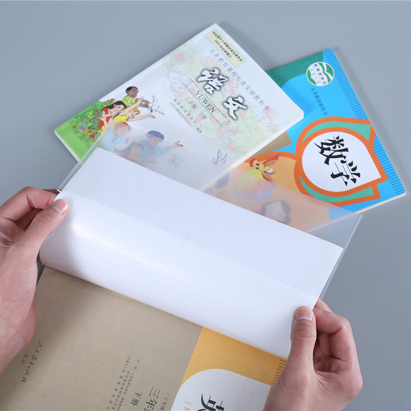 Kedewang transparent book cover PP book cover can be used repeatedly plastic book cover 16K A4 book cover