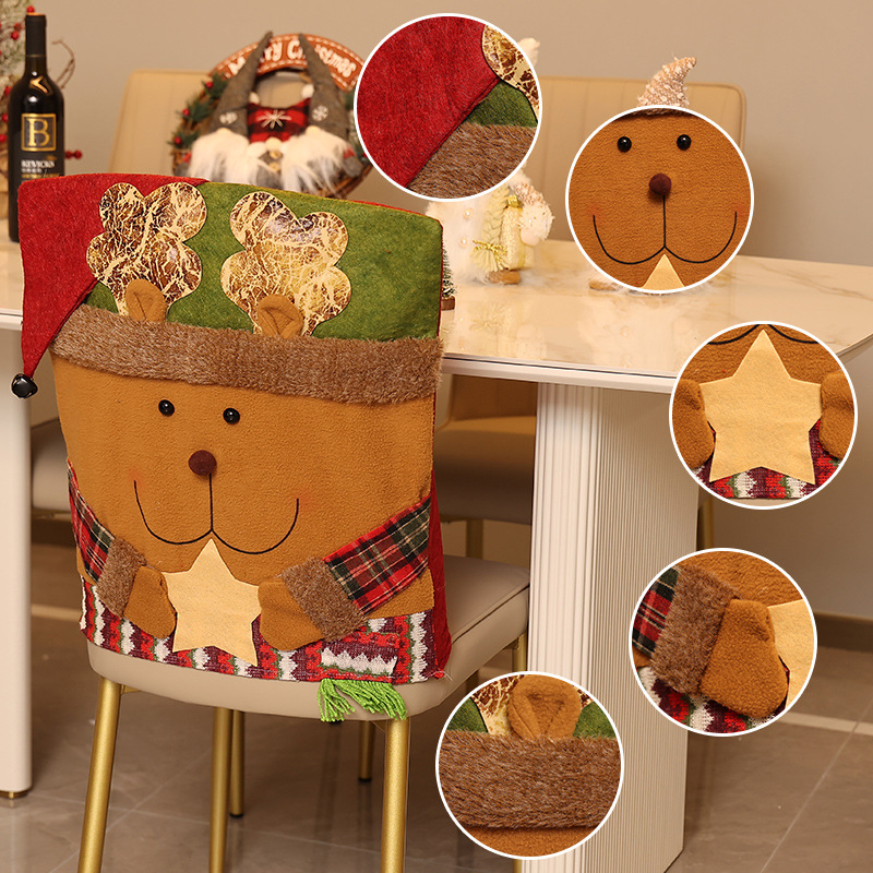 Qiaodin New Christmas Decoration Chair Cover Cross-border Stool Cover New Doll Chair Cover European and American Home Decoration Ornaments_voghion.com