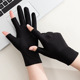 Female two-finger black -1 pair