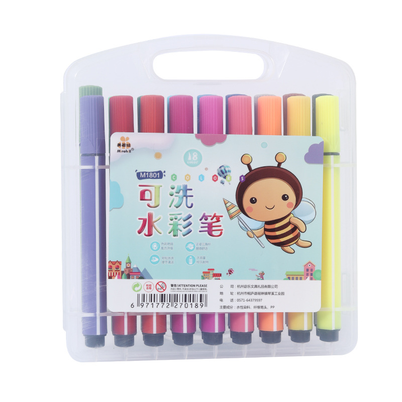 Washable children's hard-headed watercolor pen triangle Rod large capacity primary school student boxed 12-color painting brush color pen