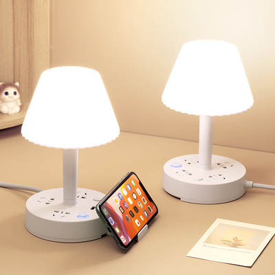 [Three Jack 0.8 m with USB] eye protection multifunctional table lamp socket learning bedside night light plug bedroom light