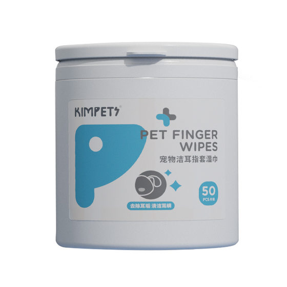 New pet ear cleaning fingertip cat and dog universal wipes earwax ear mite cleaning pet supplies cross-border wholesale