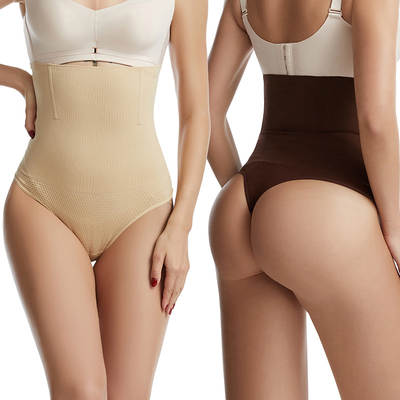 Cross-border Women's High Waist Thong Body-shaping and Body-fitting Abdomen-fitting Pants Exposed Ass PP Hip-lifting Pants Belly-fitting Waist-fitting Bottoming Underwear