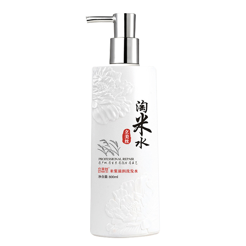 Boutique domestic rice washing water shampoo Dew hair care Bath men's and women's dandruff antipruritic oil control set manufacturers wholesale