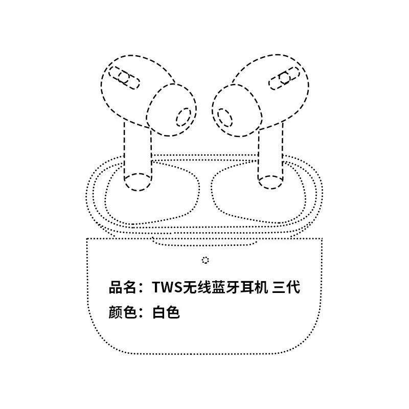 Public earplug 2345 generation pro4pro6 blue flood noise reduction bluetooth headset huaqiangbei wholesale headset