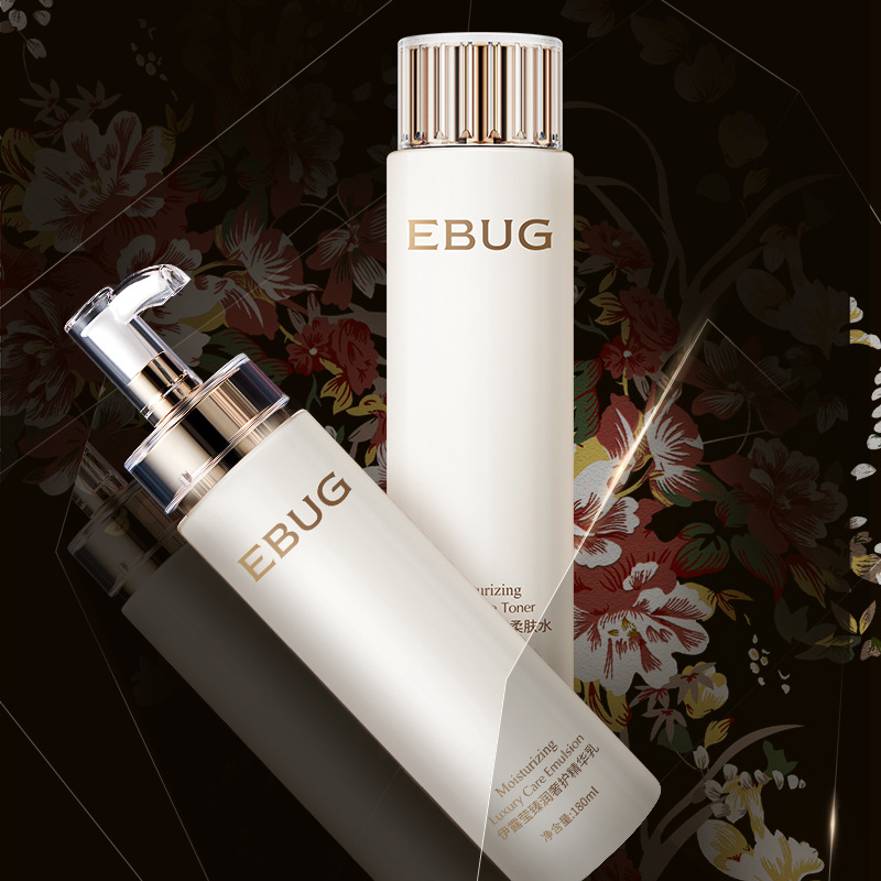 Yiluying water cream suit moisturizing toner firming essence lotion skin care products suit manufacturers wholesale