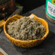 Wanming mianyinchen canned 50g mianyinchen inchen cotton white Artemisia inchen tea Yinjin inchen cotton inchen generation hair