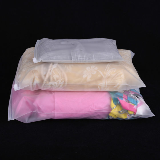 Spot frosted clothing packaging zipper bag clothes storage frosted self-sealing bag socks clothing packaging bag