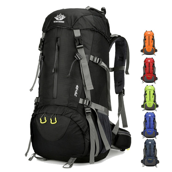 Mountaineering Bag Cross-border Outdoor Sports Large Capacity Nylon Backpack Hiking Sports Multifunctional Outdoor Backpack