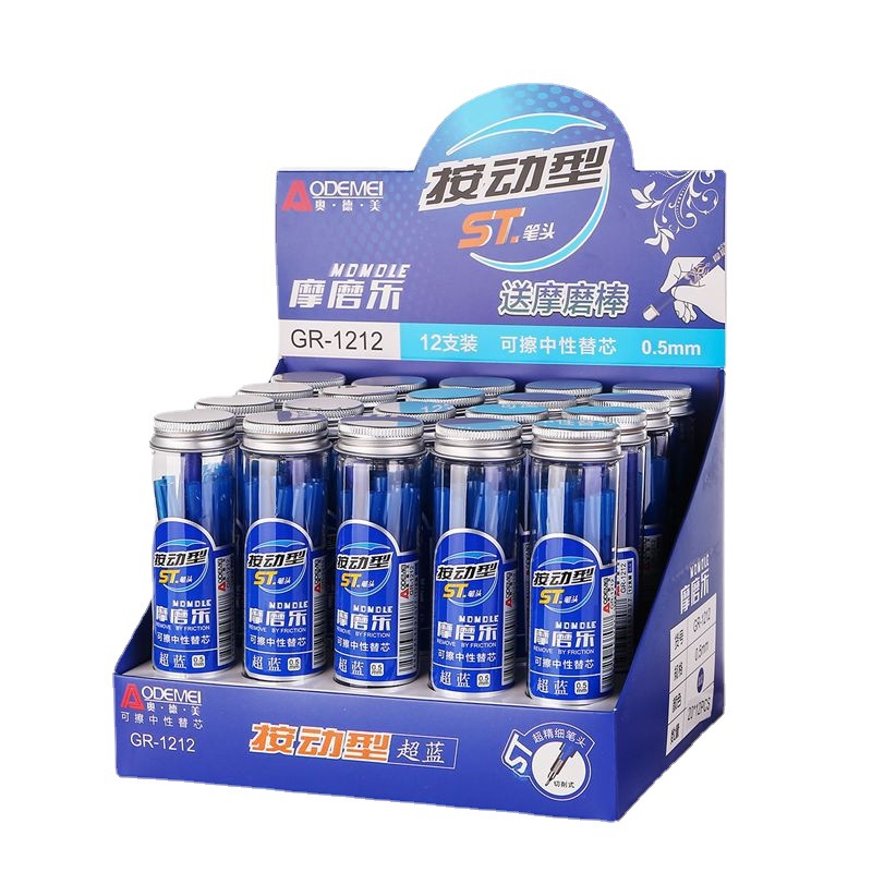 12 barreled push core erasable neutral refills students push the refills 0.5mm molle erasable blue and black