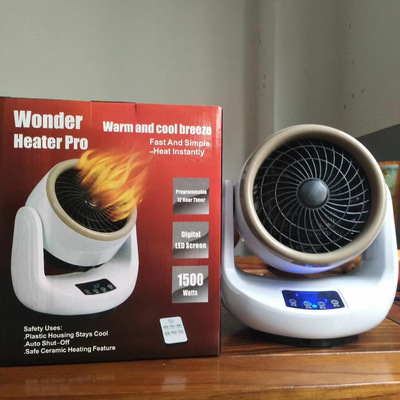 Household desktop heater heating and cooling dual-purpose small energy-saving heater can shake head timing three-stage regulation heater