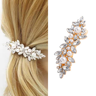 Korean Rhinestone Super Flash Clip Duckbill Clip Hair Accessories Bangs Side Clip Small Hairpin Broken Hairpin Women's New in Stock