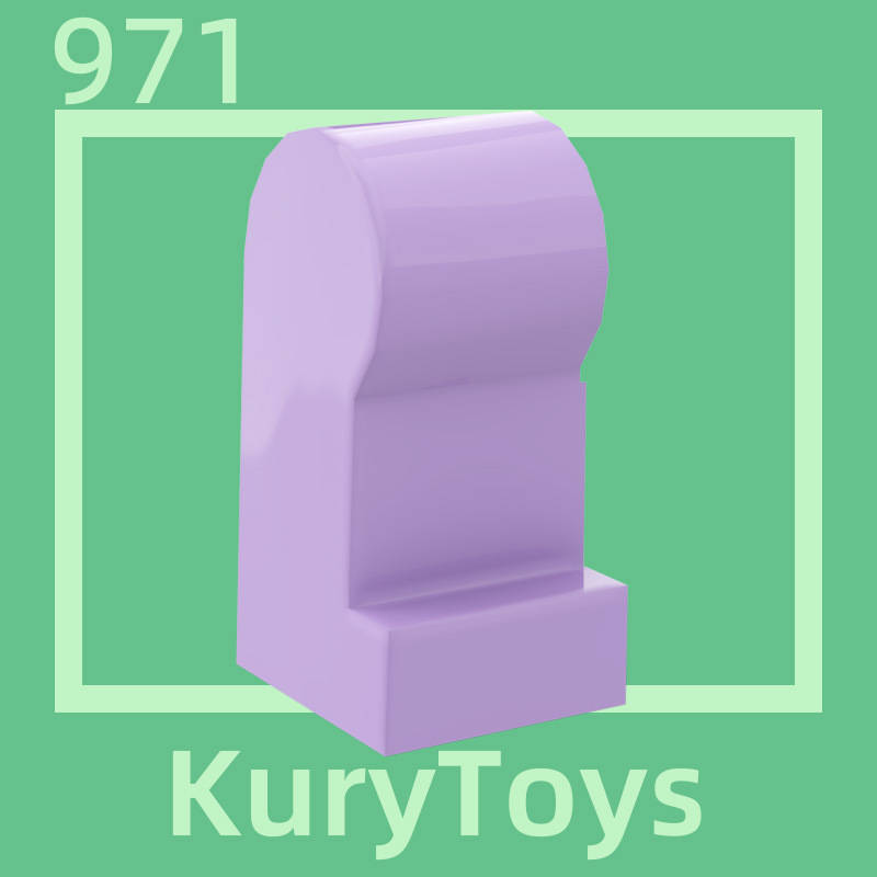 KURY/Kairui Small Particle Building Block DIY Parts Compatible with 971 Minor Body Parts MOC