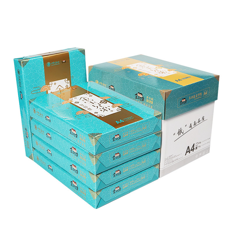 A4 paper A4 copy printing paper 70g80g thickened office paper 500 sheets of raw wood pulp white paper draft paper