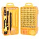 Factory supply tools 115 in 1 cross-border wholesale watch mobile phone disassembly installation and maintenance tool screwdriver set