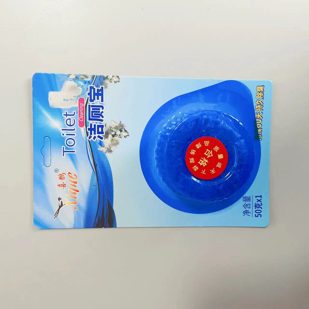 Factory spot supply toilet deodorant blue bubble toilet deodorant clean toilet bathroom household toilet treasure household toilet cleaner