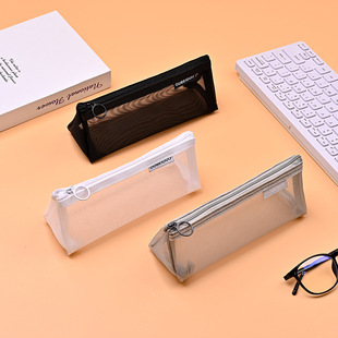 Simple Transparent Mesh Pencil Case Stereo Triangle Stationery Bag Large Capacity Stationery Box for Men and Women Students